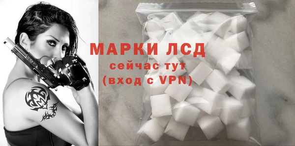 метадон Пролетарск