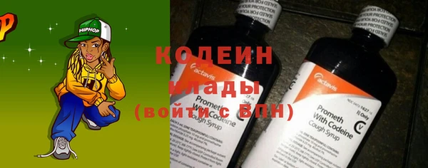 соль курить ск Приозерск