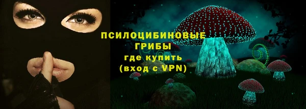 первитин Абдулино