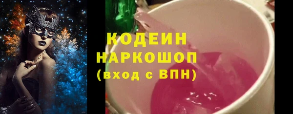 соль курить ск Приозерск