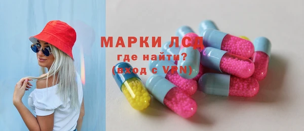 соль курить ск Приозерск