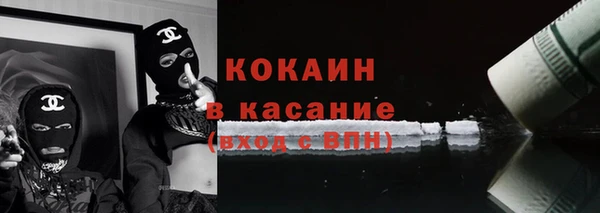 соль курить ск Приозерск