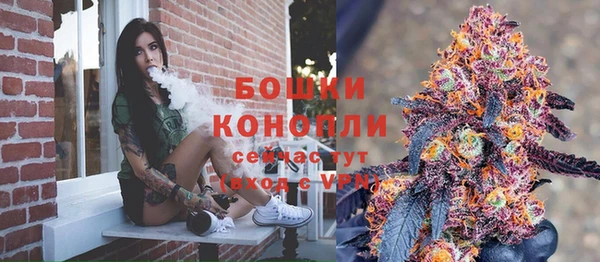 соль курить ск Приозерск