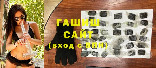 метадон Пролетарск