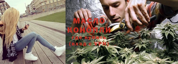 гашик Абинск