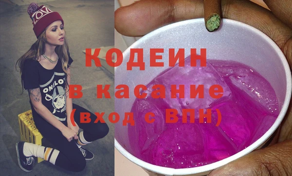 ешки Протвино