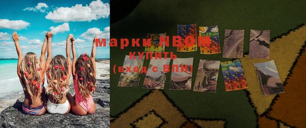 героин Дмитров