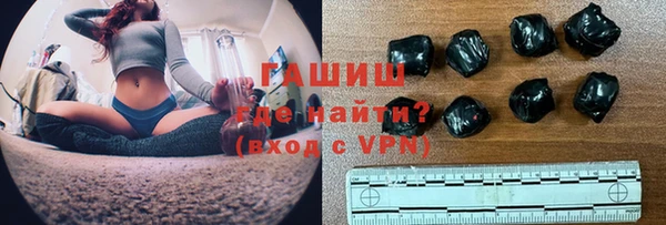 первитин Абдулино