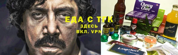 мяу мяу мука Вязьма