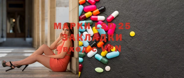гашик Абинск