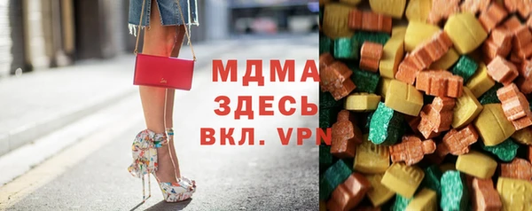 соль курить ск Приозерск